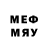 Метадон methadone Alex Mars