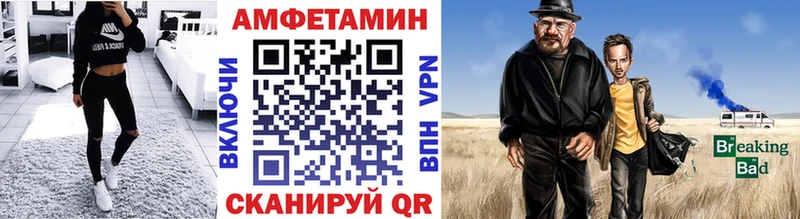 где купить наркоту  Горнозаводск  Первитин кристалл 